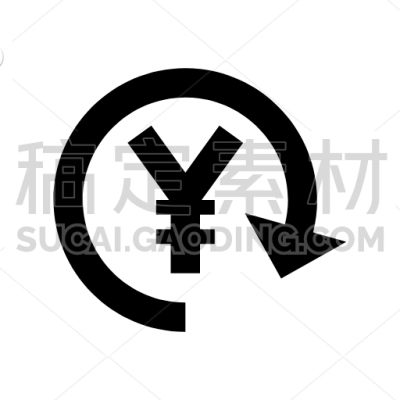 Yen Exchange