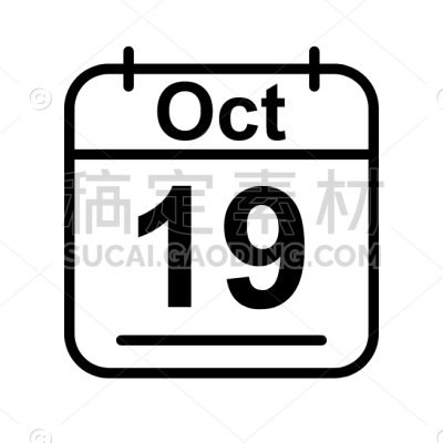 October