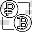Money Exchange