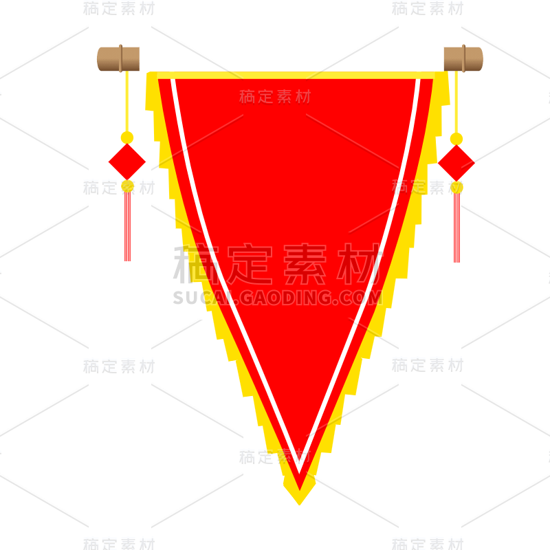 扁平-矢量喜庆锦旗元素贴纸5