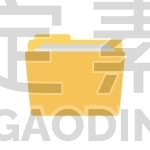 folder