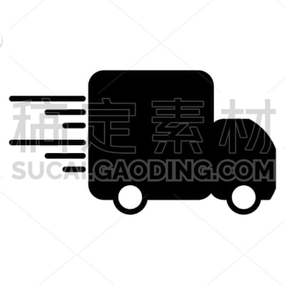 Delivery