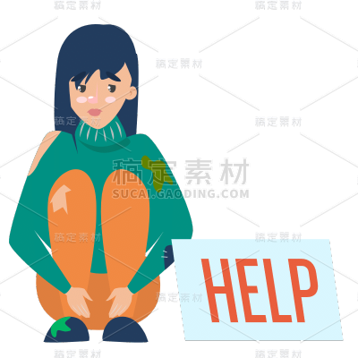 女孩坐着录求帮助元素