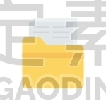 folder