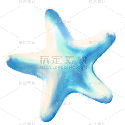 手绘-清新梦幻海洋元素贴纸-海星1