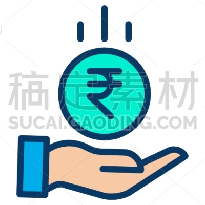 Rupees Save