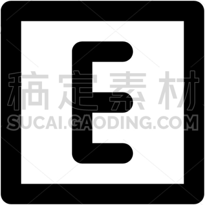 E Sign