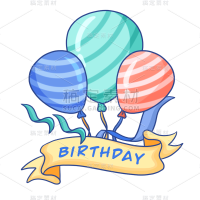 手绘-生日装饰元素-气球