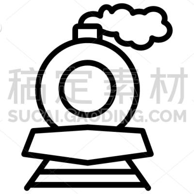 train