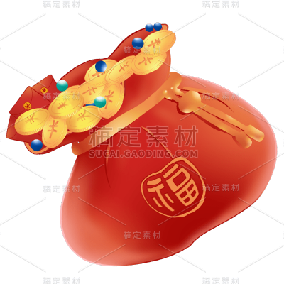 手绘-红包金币组合电商元素贴纸9