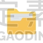 folder
