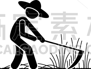 cutting grass