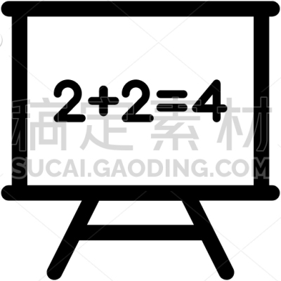 Basic Maths