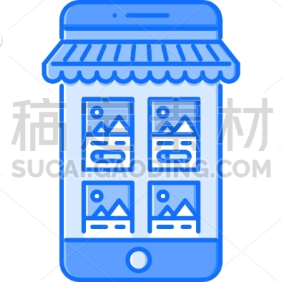 Mobile store