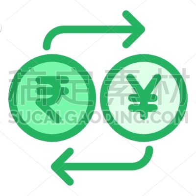 Rupees And Yen Exchange