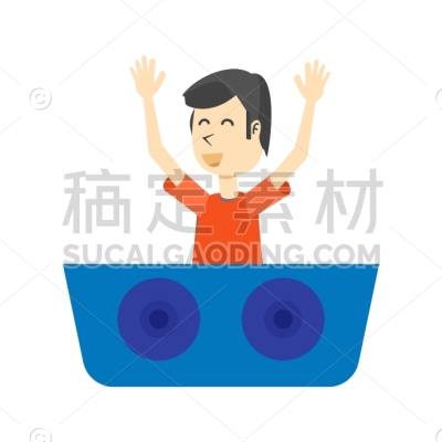 Dj