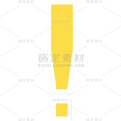 基础符号贴纸感叹号1_画板 1.svg