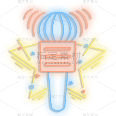 霓虹灯风麦克风贴纸4