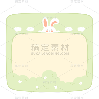 手绘-可爱便利贴贴纸