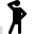 Thinking, Think, Man, Idea, Activity, Relax, Position