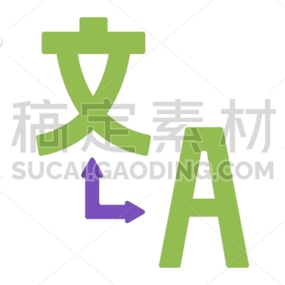 Translator