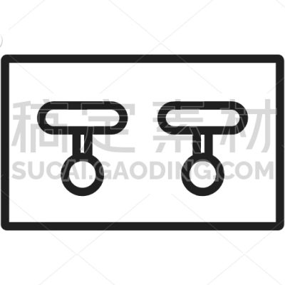Coat Rack