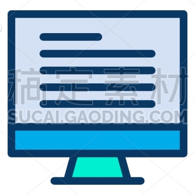 Monitor E Learning