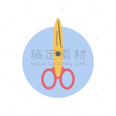 Scissor