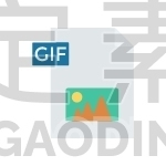 gif file