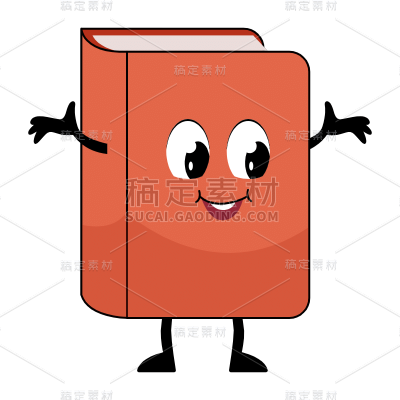 学习用品贴纸2