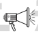 Megaphone, Mouthpiece, Microphone, Speaker, Announce