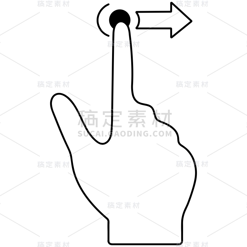 ICON-简约操作手势icon16