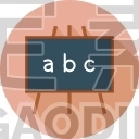 alphabets