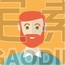 Red-haired bearded man