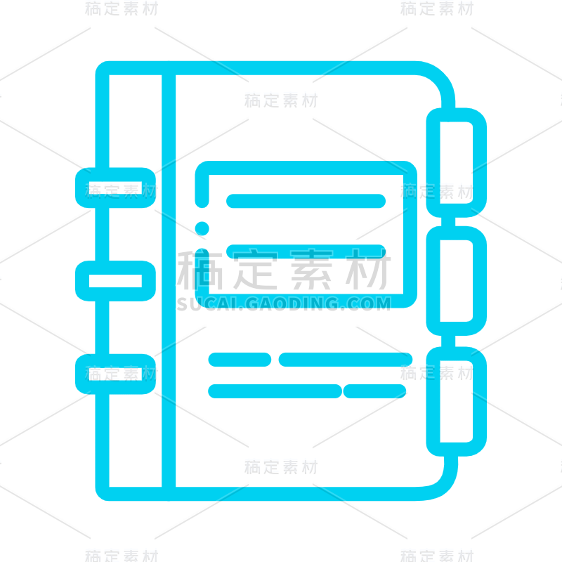 icon-开学季氛围元素-笔记本