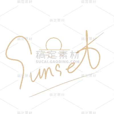 手绘-文艺清新手写文字39