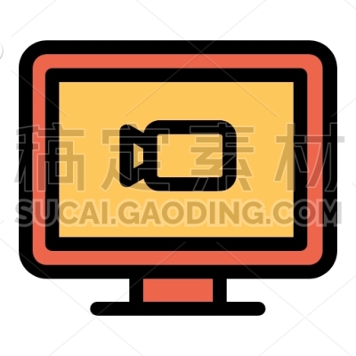 Multimedia Computer