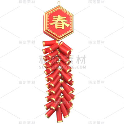 C4D春节元素贴纸-鞭炮