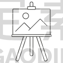 Easel