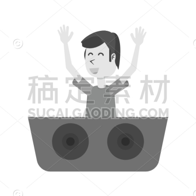 Dj