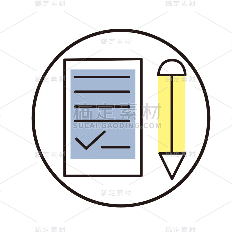 icon-互联网元素-清单