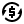 Currency exchange