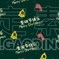 手绘-霓虹灯风圣诞节平安夜节日马赛克4