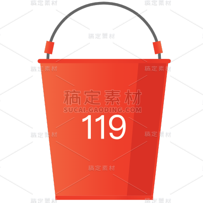 消防安全贴纸2