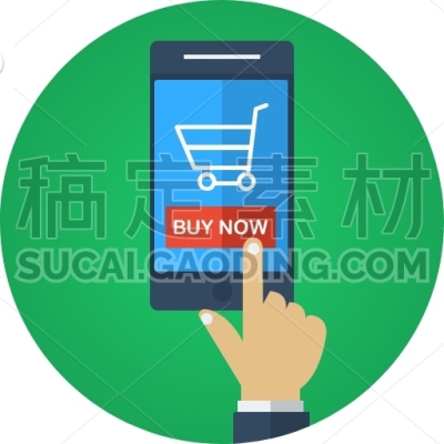 Gadget, Cart, Online, Store, Mobile, Smartphone, Touch, Communication, Portable, Wireless, Technology, Personalize