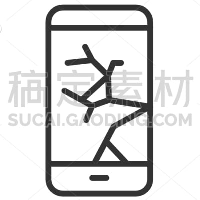Broken Mobile Screen