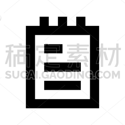 Notepad