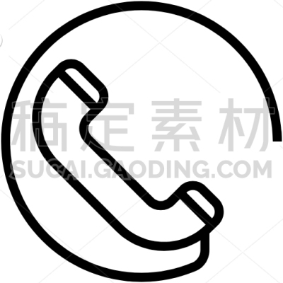 Receiver