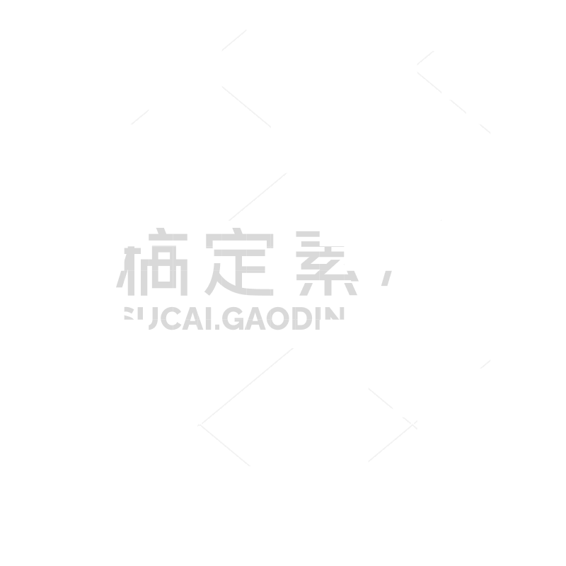 Stars Pixel Sticker