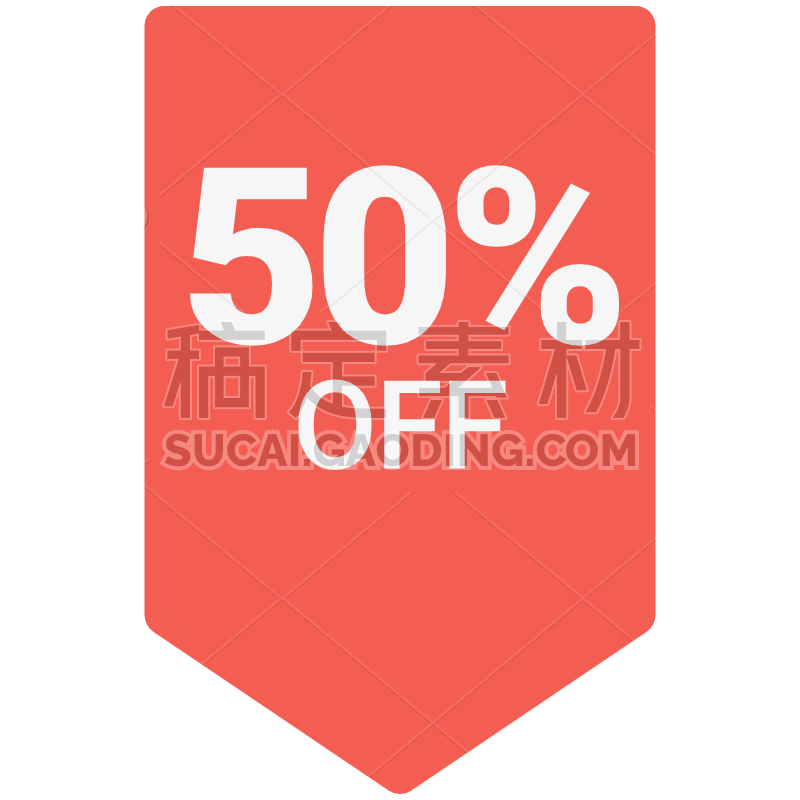 Sale Sticker